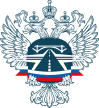 Министерство транспорта РФ